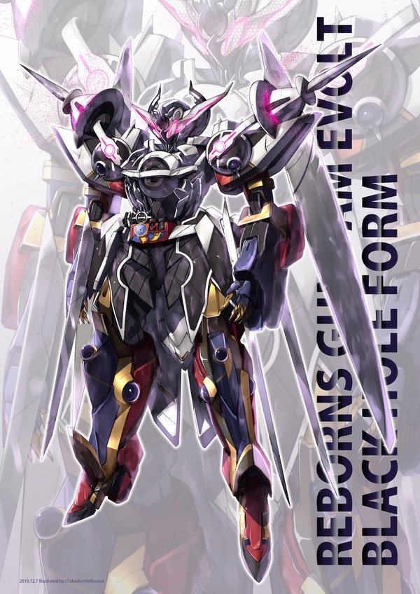 转载evolto黑洞怪人态