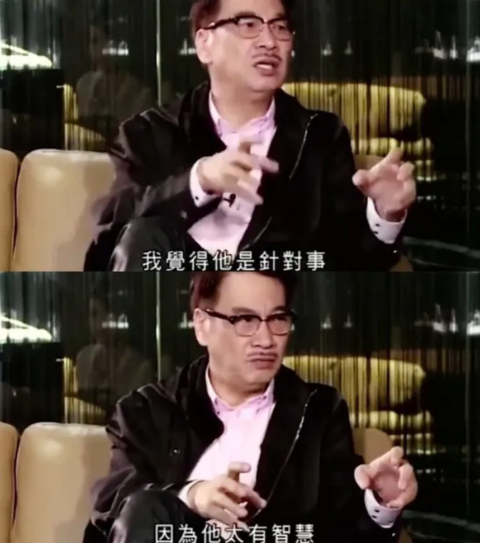 什么叫合伙过日子 7c7cf54af4952a1682c5546c8fc76d264db4e05c.png