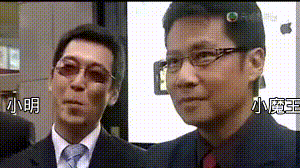 300_168 gif 动态图 动图