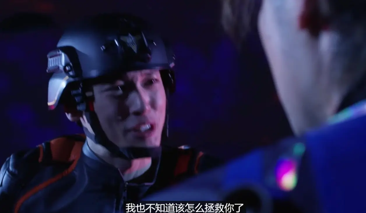 奥特曼：本周德凯第18集，亚波人假扮朝影博士困住了奏大，谁来拯救没有德凯的地球