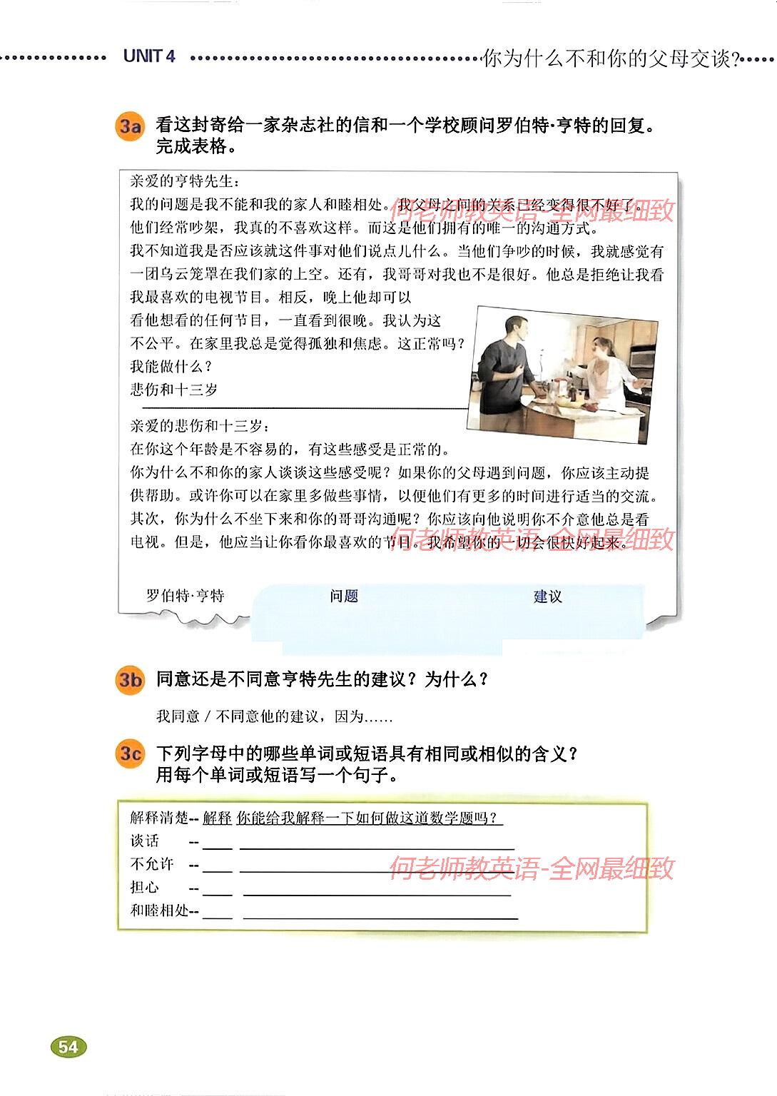 7cba44fdc2de33a9c7489506baf9e49e55c6b87c.jpg