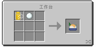 7cc518c00e564cb0738f2a16b53c7b8308f8b13a.png