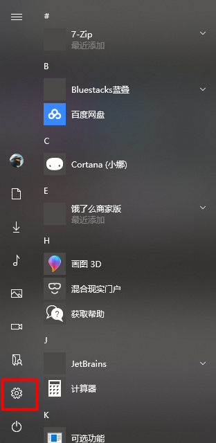 7cc7107c7891da3795c4ab419eeb9f9fdf3a42fa.png