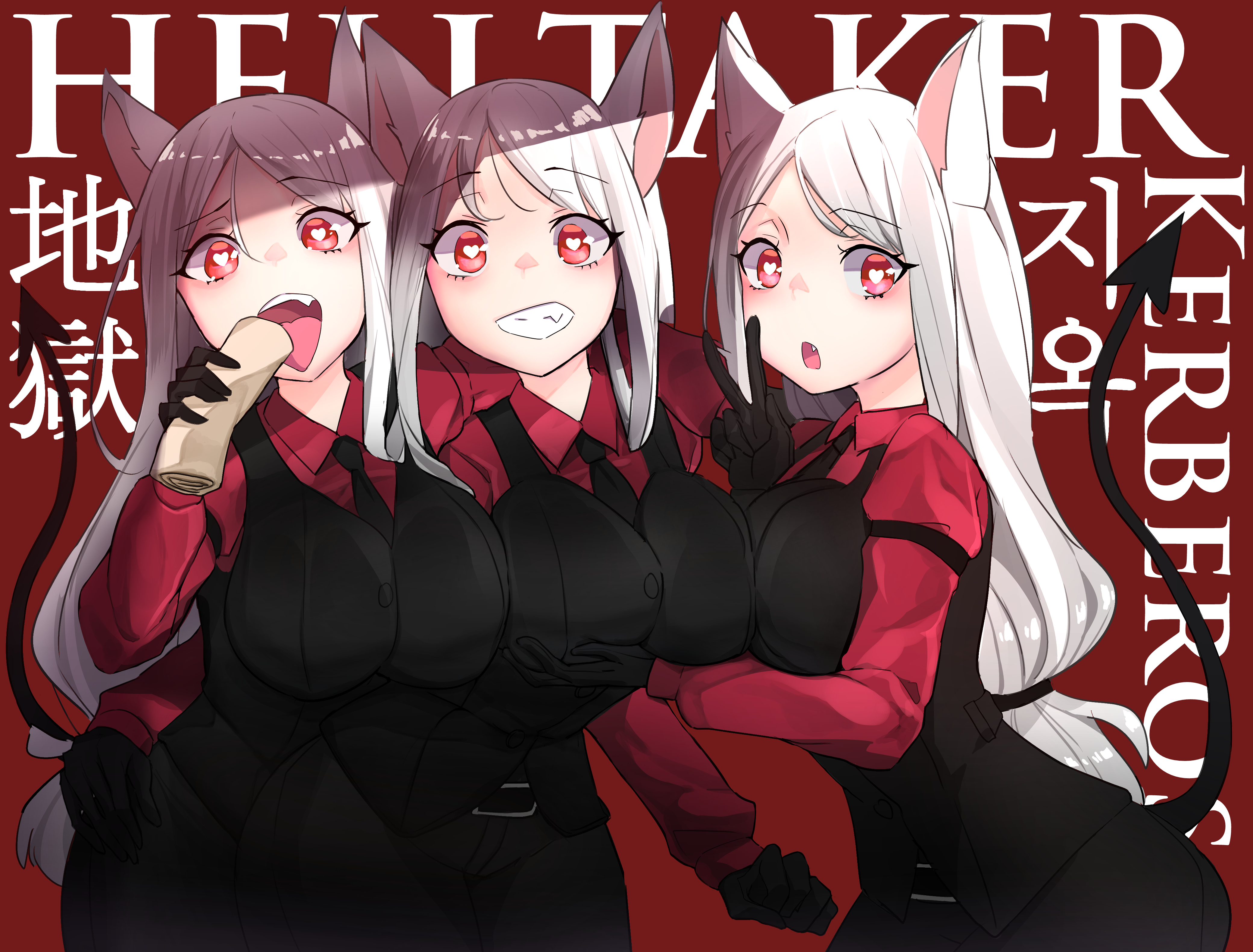 helltaker同人立绘图第一期刻耳柏洛斯三头犬专供
