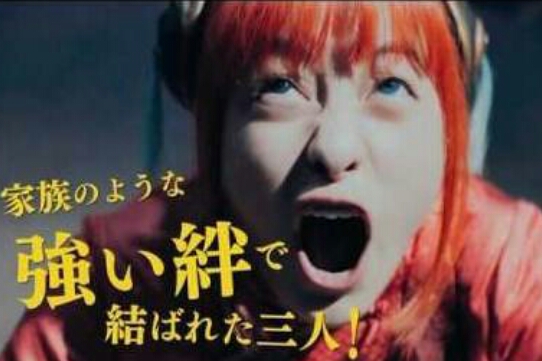 从前有个美少女,她叫桥本环奈,后来她去演了《银魂》