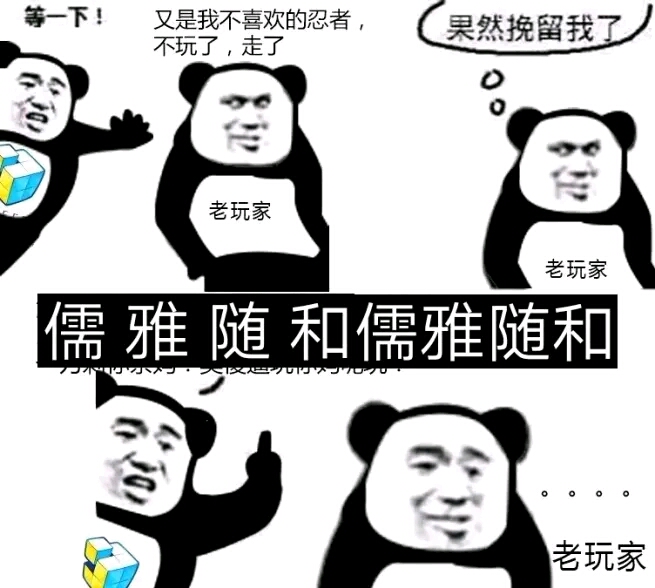 等新s出来就300抽差不多了,到时候录视频抽奖,看看到底是非酋还是欧皇