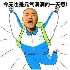 ���㳬������ǿ����Ϯ��ʮ������ϷӢ����¹���¸�����������˭��