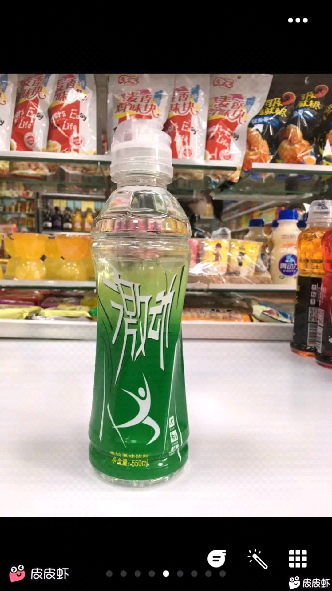 来康康这些盗版商家的食品