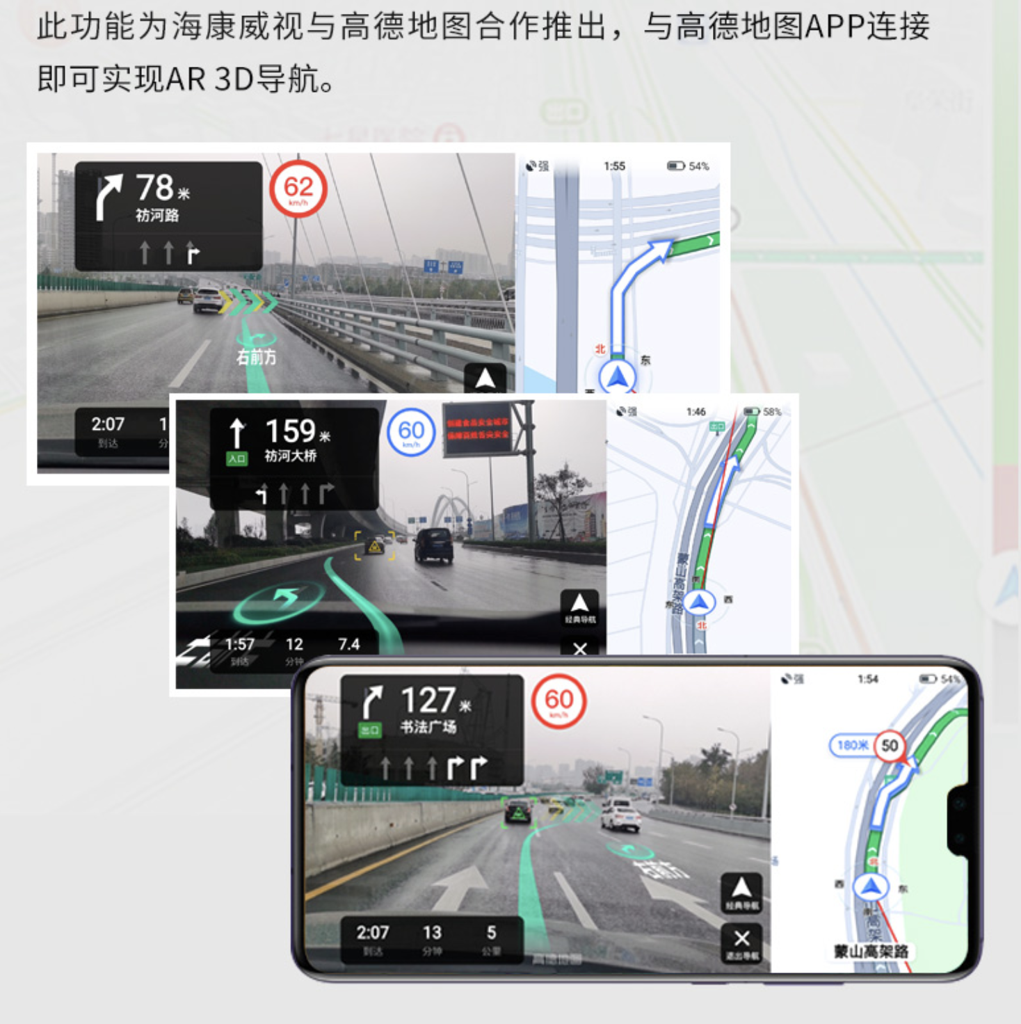 手机投屏到小度怎么操作 7d27fff29b021c0290f80811d0b5990c47d7ef54.png