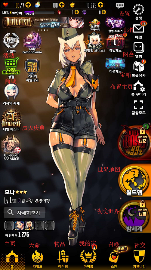 7d300adbadbb892086fdb39af82b59ff7951cc5e.png