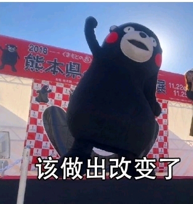仅此而已啥意思呢 7d33b74ab8572b4ca8b1b00fc6961a0f3633a4bf.jpg