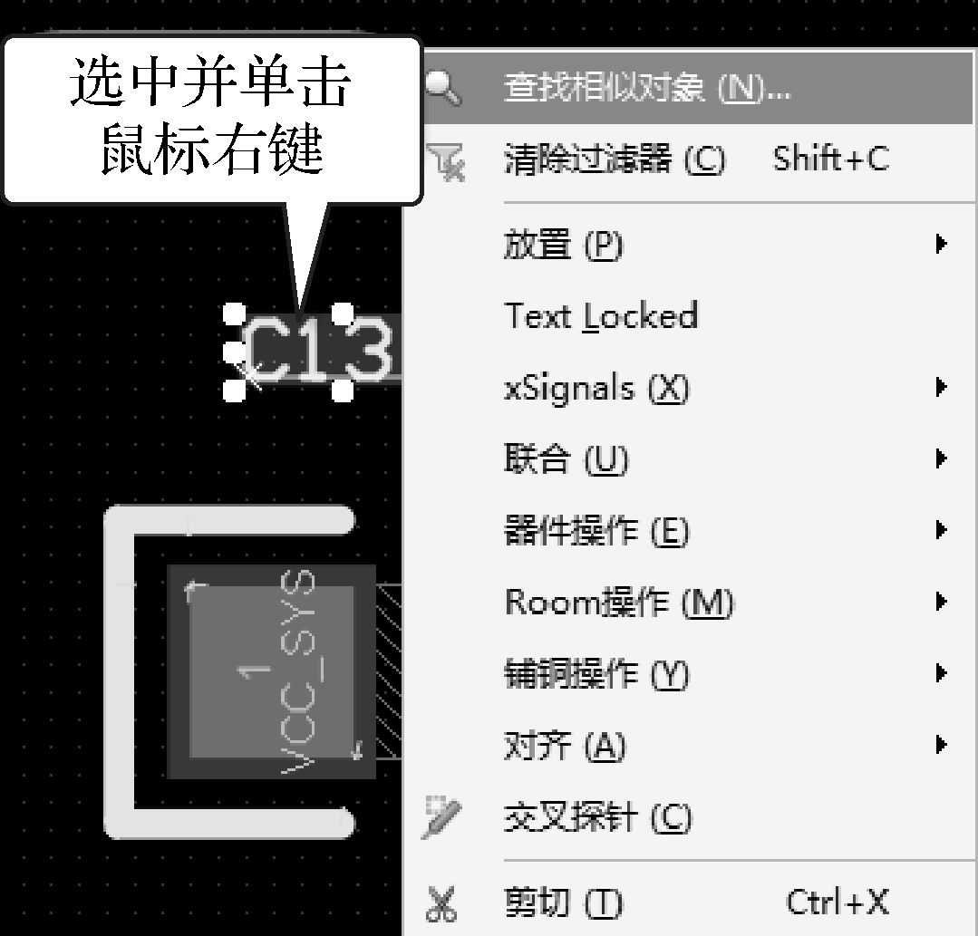 图9-13 执行