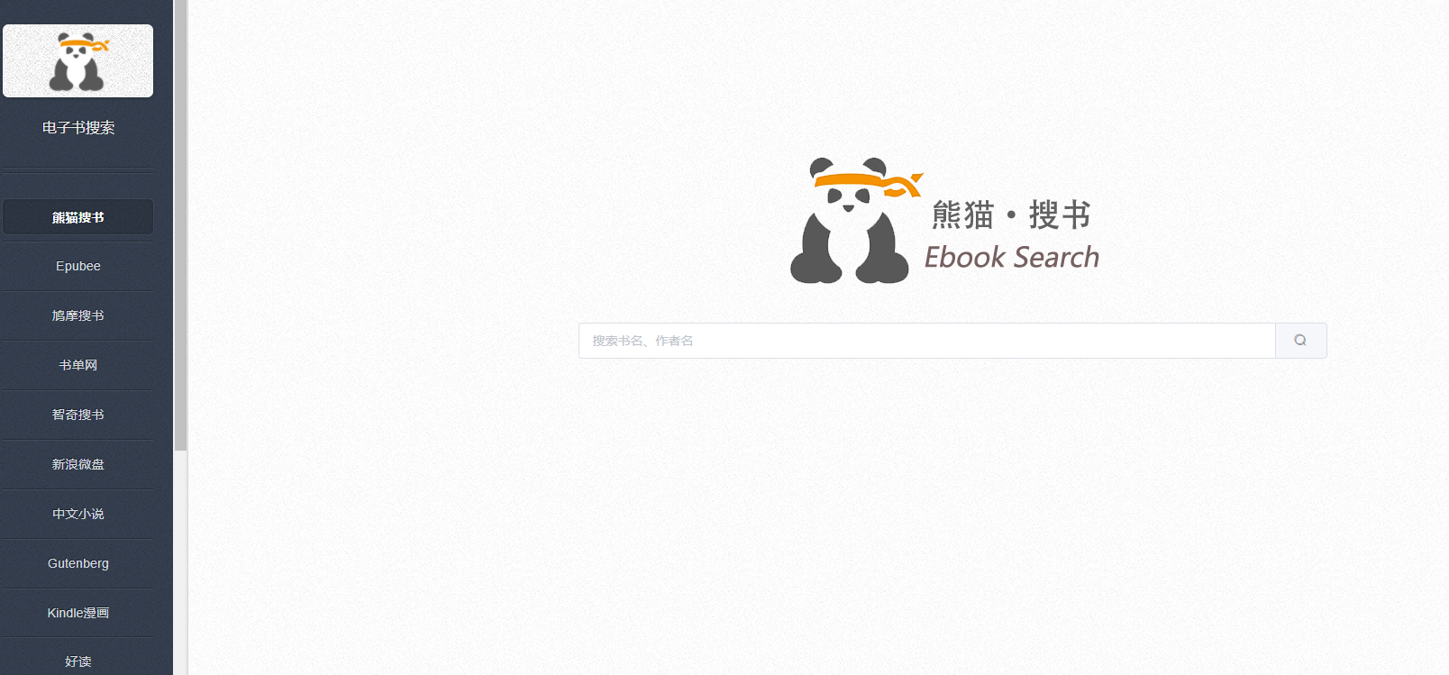 7d5b940daec8eb7d50044703e6b4cdeeed125820.png