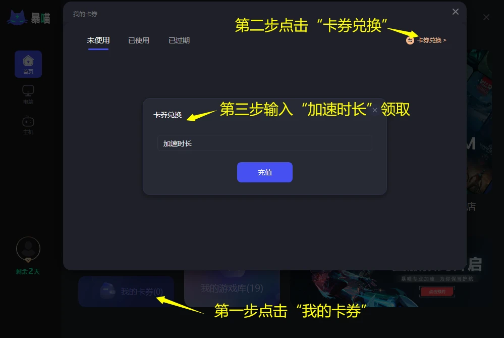 7d657230ebb48470b7b3eca3fb7b7b13354a7842.png