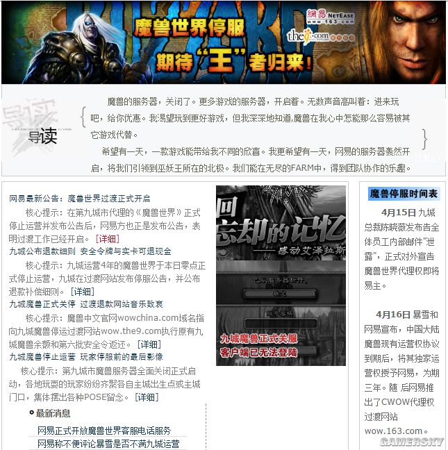 �����ǿ�