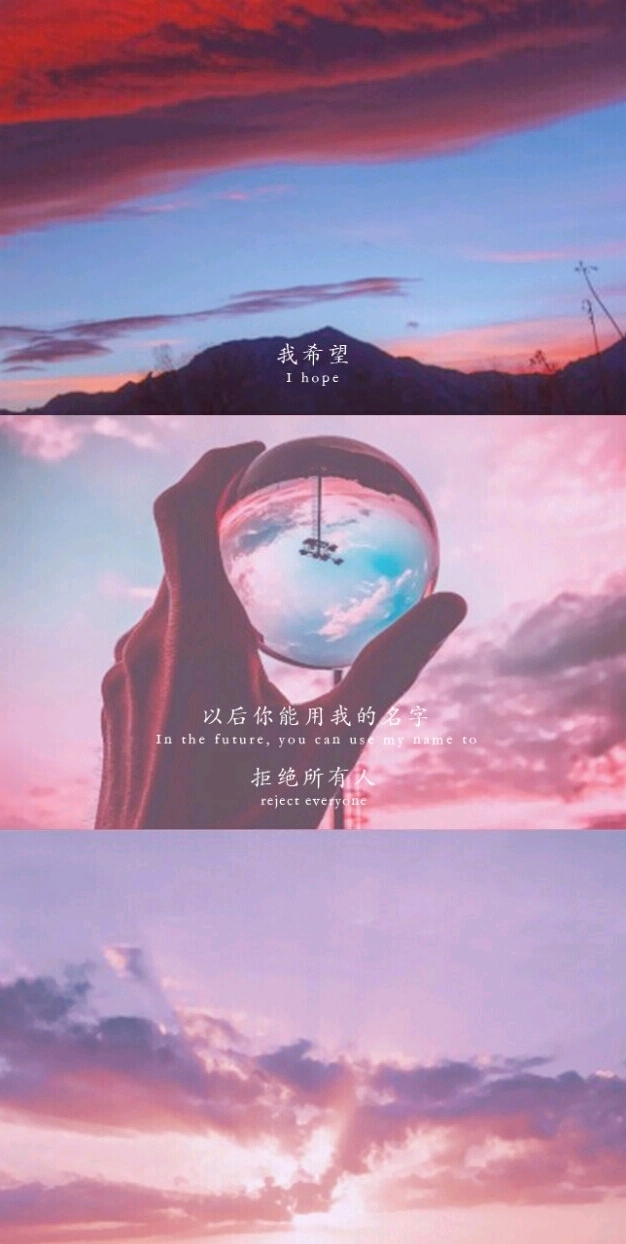 理想很美好现实很残酷