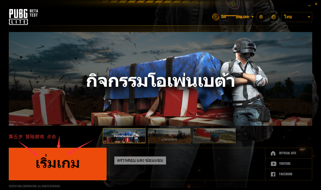 7d730d5ee35620bbc4cd93904d192c8279c92128.png
