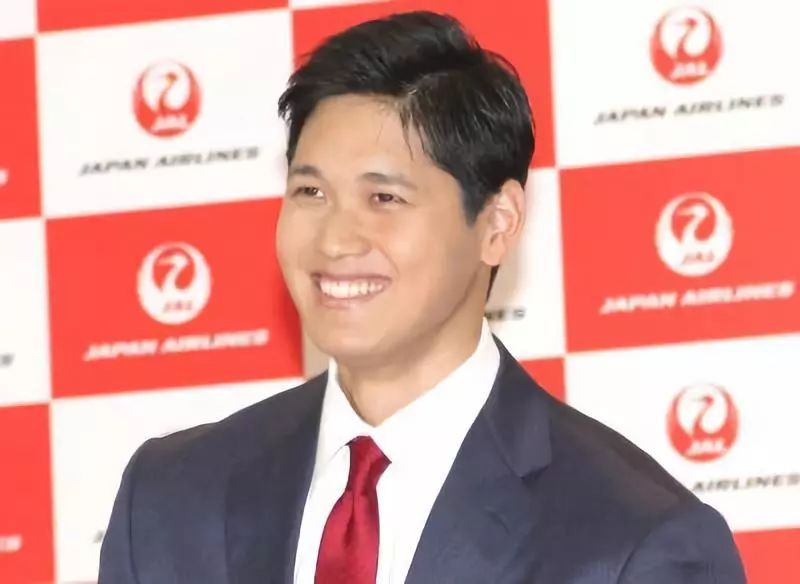 大谷翔平