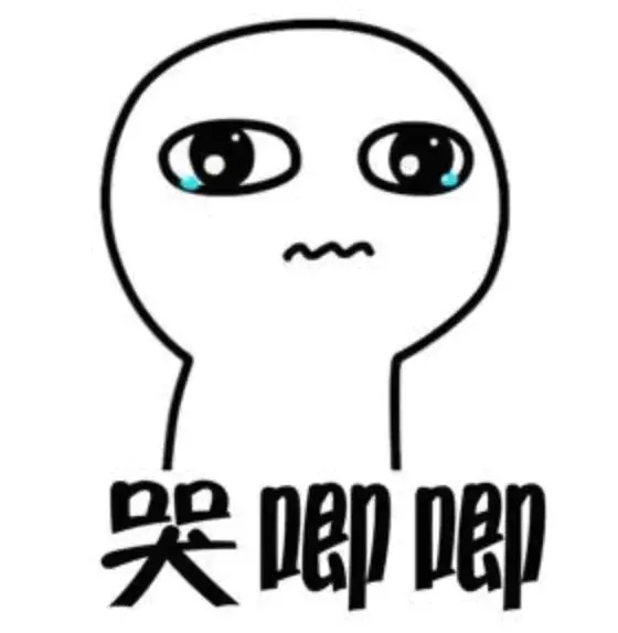 程序员为什么要读JDK源码?当然不是为了装X!读源码难不难?