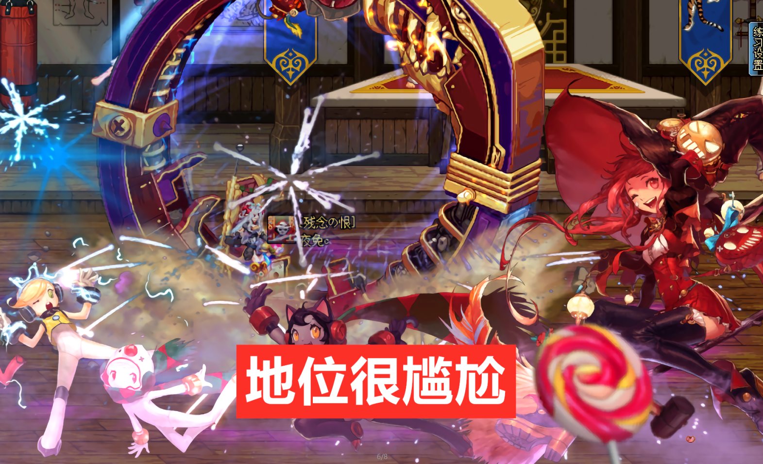 dnf86魔道学者装备_dnf魔道学者装备_dnf魔道学者异界装备
