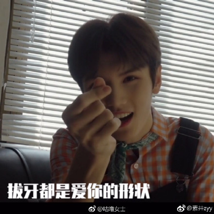 大厂男孩表情包八