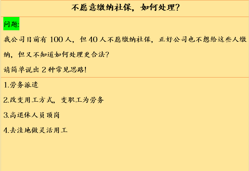 7d94a8e0c76ca08ecf88c1eae7cbf125a68e274b.png