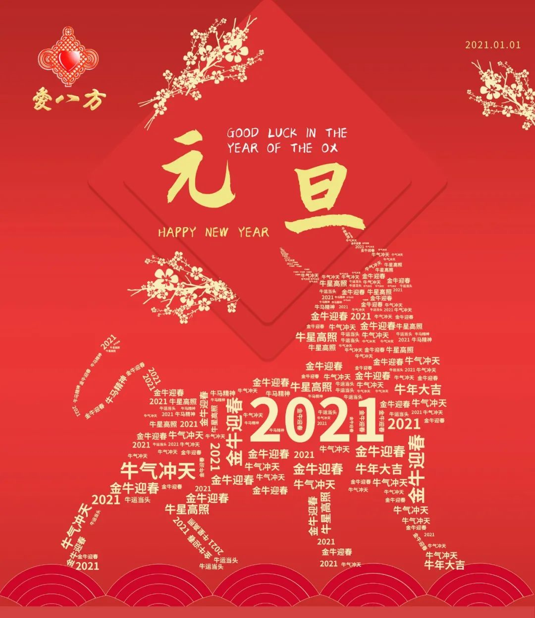 7d9692af2a5ee7d2a1f3b801dc7e41205cdb6763.png