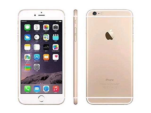 iphone发展史(手机发展史iphone篇)