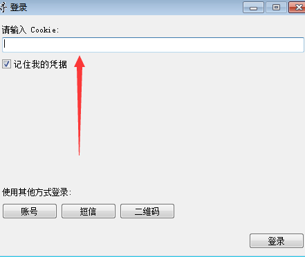 7dc3e59fa90c2e30cc801f65261401b52705dcee.png