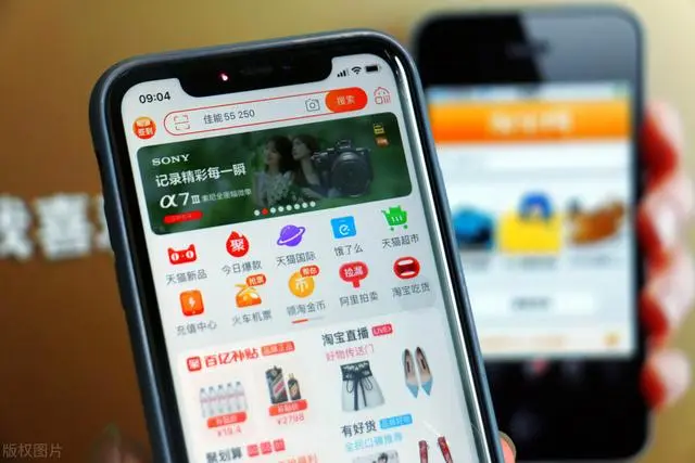 淘宝直通车推广过程中，关键词选词和出价该怎么设置？