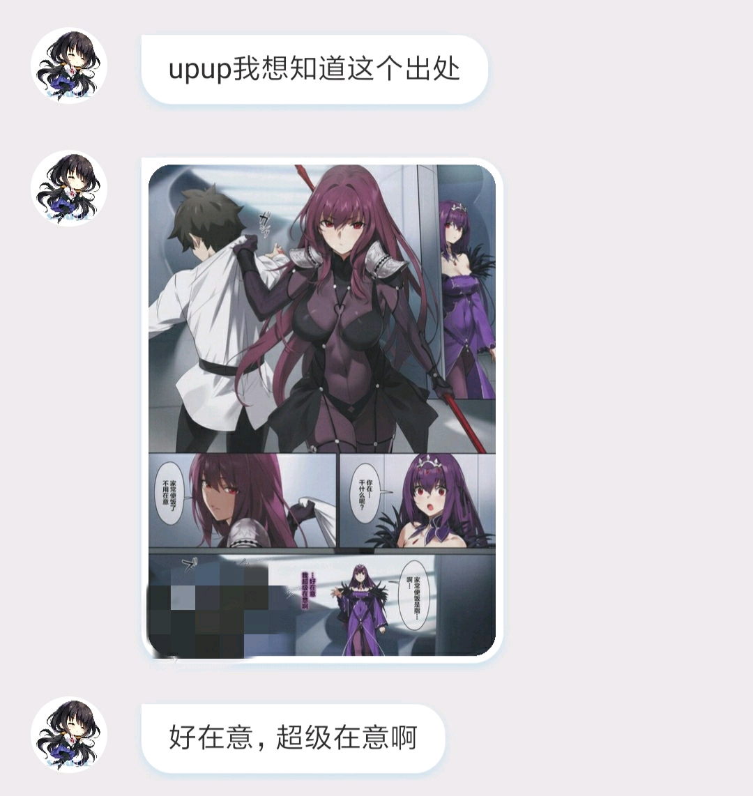 【阅本无数】第四期