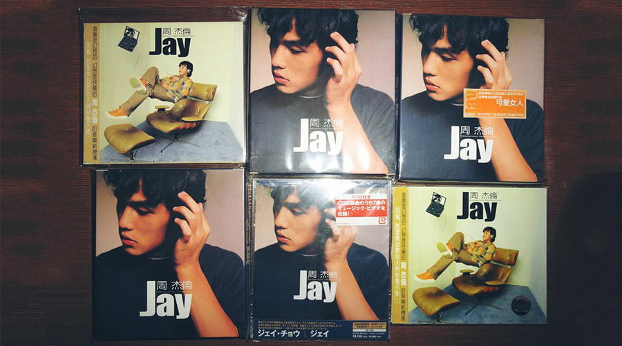 2000年周杰伦发布《jay》同名专辑