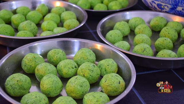 糯米糍粑做法家常做法 7de6a9f10dd5f9616b5cfc382c583e42da0484f6.jpg