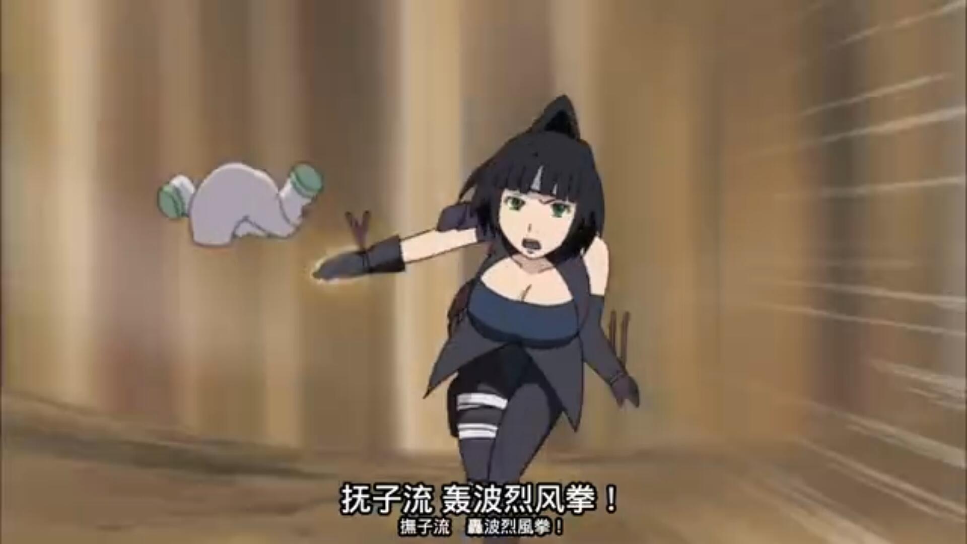 抚子静香,出现在火影忍者疾风传455话,是tv动画原创人物【尽管可能不