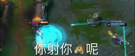 ig战队喜提冠军 网友们沙雕图成了快乐源泉