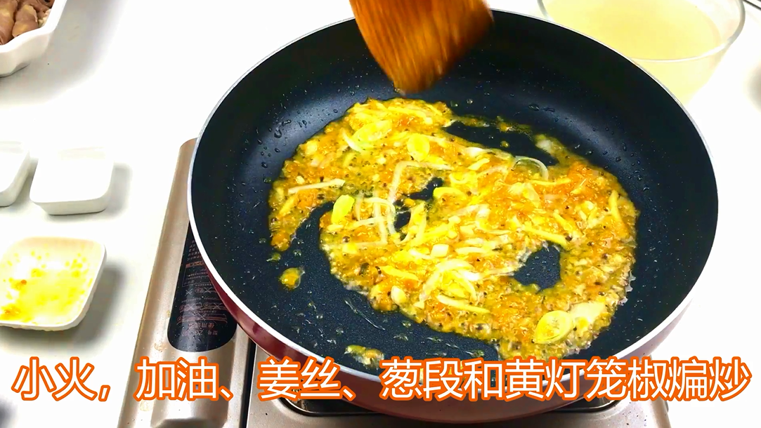 金针菇肥牛卷酸辣 7dfdcf82d5dd56050106c15b50a53cbb34977d5c.png