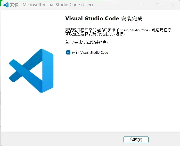 如何在Windows系统上顺利安装Visual Studio？
