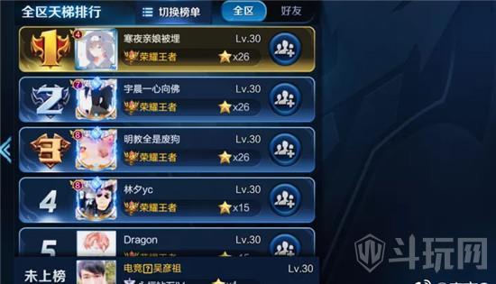 йٷ˴Աҫҹụֱ̆Բ