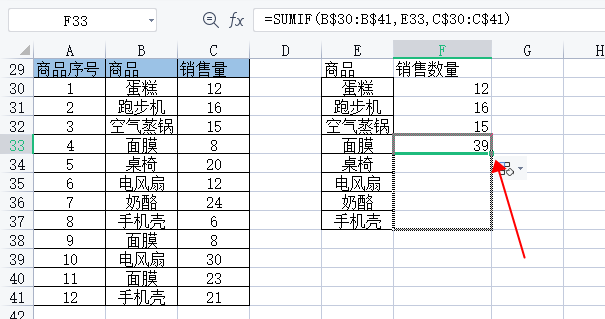 7e0be893d68e2fb0907ca057c3e5a7b1e1e25eae.png