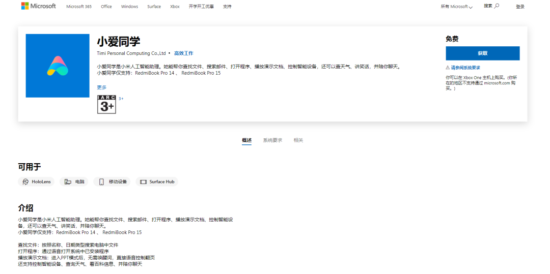 7e165e8ee064da7414b2f620b2616a562653f8c9.png