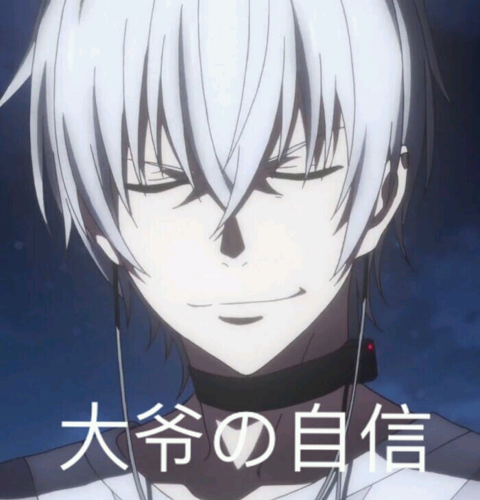 一方通行!请给位看到最后!