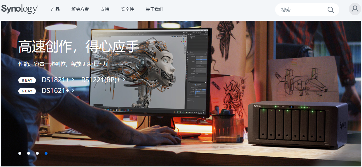 文菌装NASE5:超详细!手把手教您安装黑群晖918+6.2保姆级教程插图2 文菌装NASE5:超详细!手把手教您安装黑群晖918+6.2保姆级教程插图2