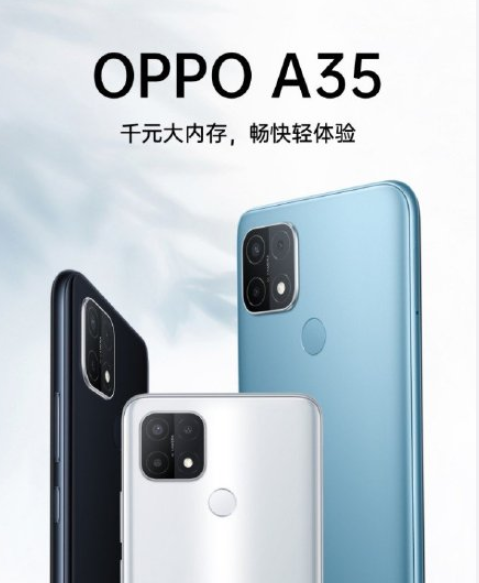 给荣耀道歉,荣耀play5t堪称良心机,oppo a35才是真"千