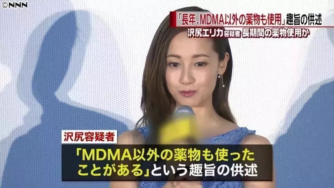 临时接替吸毒被换的泽尻英龙华川口春奈出演大河剧