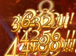 什么数字是代表招财 7e3620fbc9872bd93f55d761451fce4428683185.png