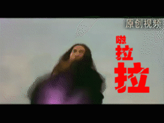 西游记后传 个人自制搞笑表情包