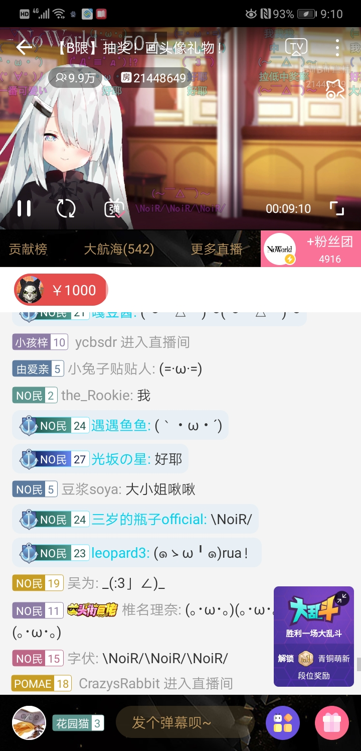 7e4030ef1aa982fbede4d780dd06c53b256126c1.png