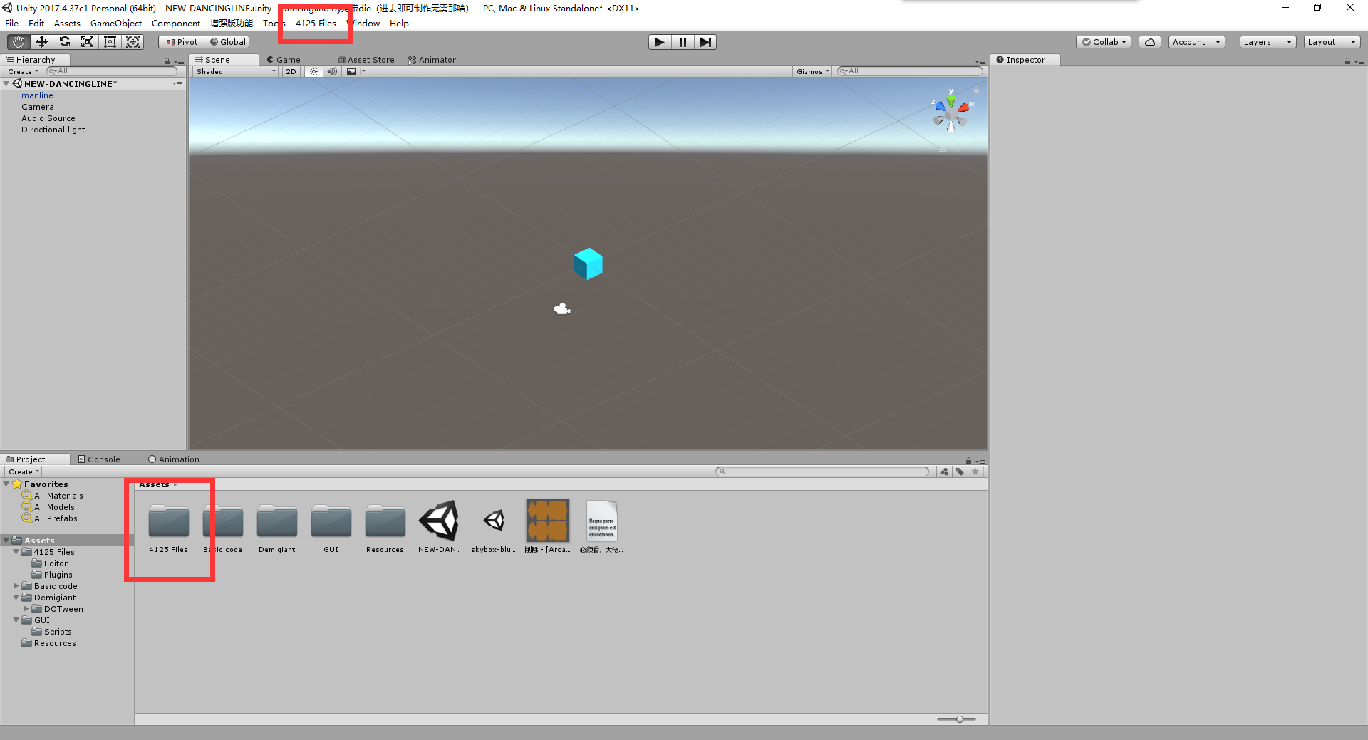 跳舞的线饭制网址 7e48e1dd60d57dd126093cad8a99238760106365.png