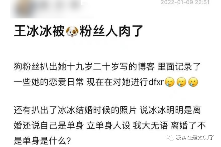 玲珑的意思怎样表达好理解 7e4daa71742afbba4510f48b153663613285d4db.png