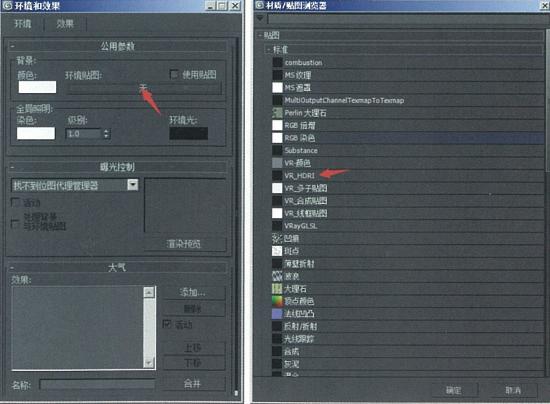 hdr贴图怎么用,hdr贴图怎么用su